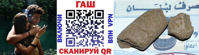 Наркошоп купить Cocaine Псилоцибиновые грибы Мефедрон ГАШ Конопля Белый