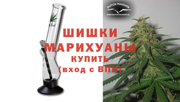 мяу мяу мука Белоозёрский