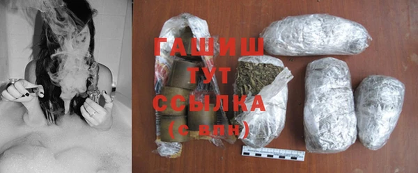 мяу мяу мука Белоозёрский
