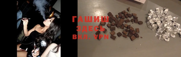 мяу мяу мука Белоозёрский
