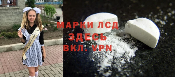 мяу мяу мука Белоозёрский