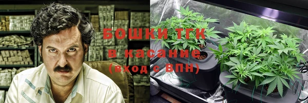 мяу мяу мука Белоозёрский