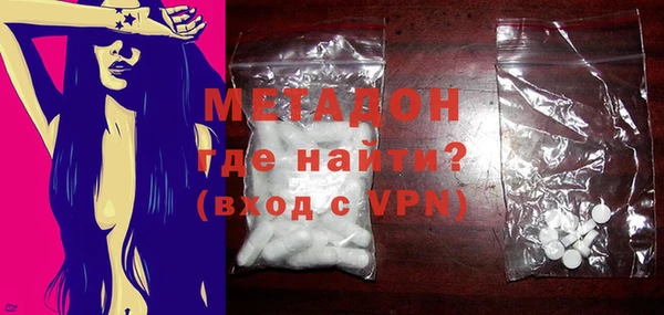соль курить ск Беломорск