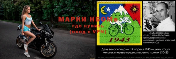 мяу мяу мука Белоозёрский