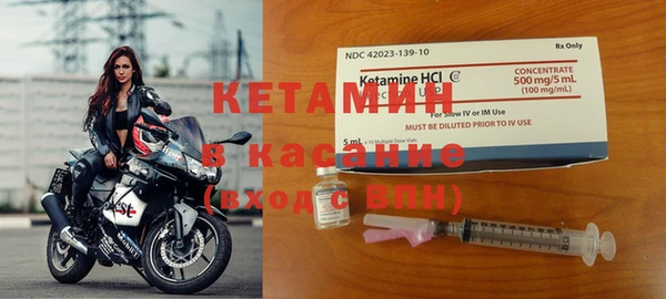 мяу мяу мука Белоозёрский