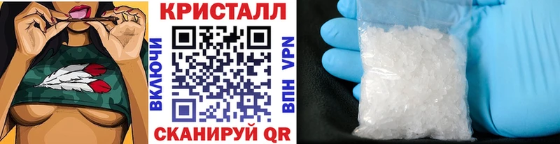 Купить где  Белый  МЕТАМФЕТАМИН винт 