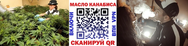 Купить  Белый  ТГК вейп 